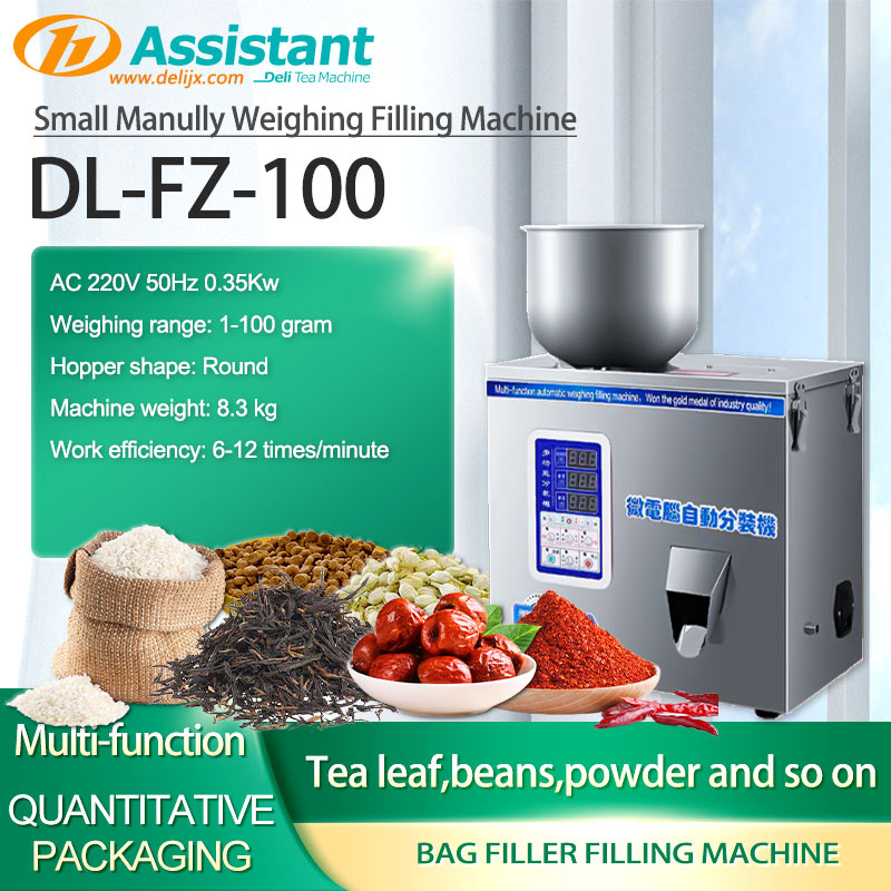 1-100 gram Spice Filling Machine